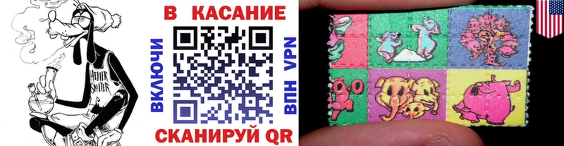 Как найти закладки Гуково Кокаин Меф ГАШ АМФЕТАМИН Каннабис
