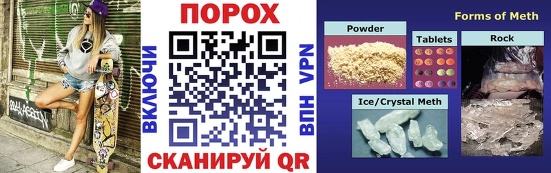 Amphetamine VHQ Гуково