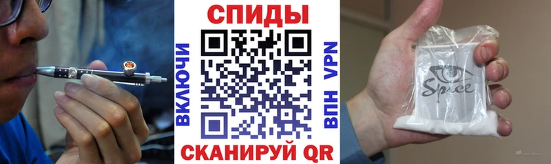 купить наркотики цена  Гуково  БУТИРАТ Butirat 