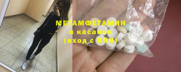 гашик Алексин