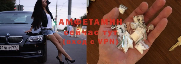 мет Алексеевка