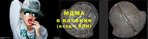 крисы Алзамай