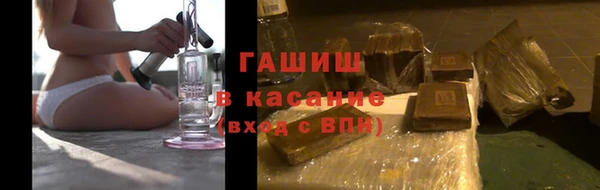 мет Алексеевка