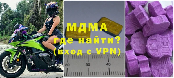 мет Алексеевка