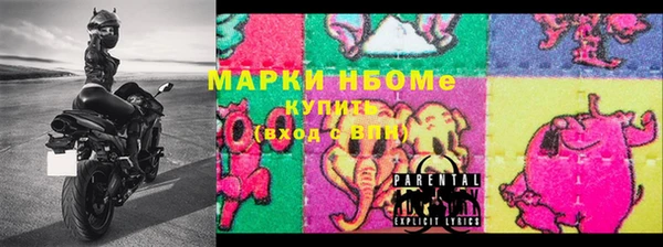 мет Алексеевка