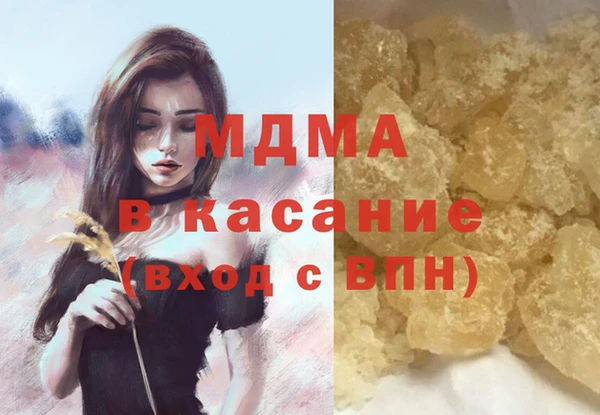 крисы Алзамай