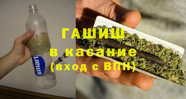 мет Алексеевка