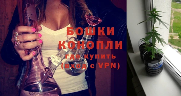 MDMA Premium VHQ Киреевск