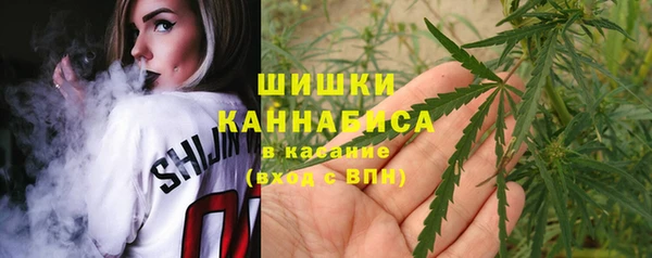 гашишное масло Киренск