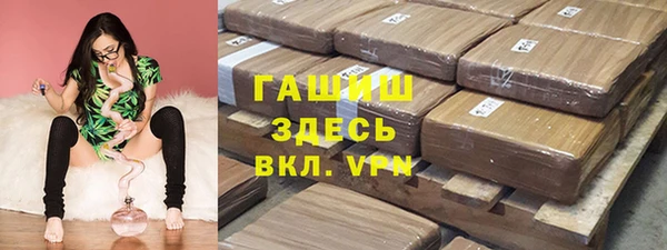 мет Алексеевка