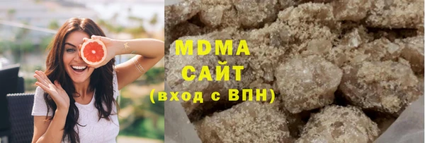 мет Алексеевка