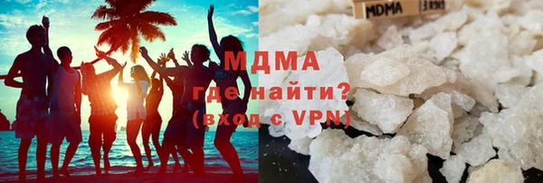 мет Алексеевка