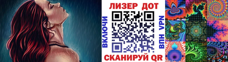 Марки NBOMe 1,5мг  Гуково 